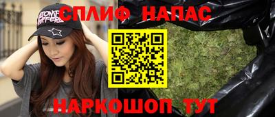 кристаллы Конаково