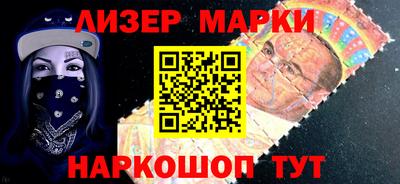кристаллы Конаково