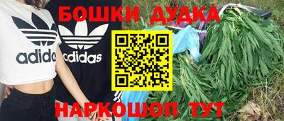 кристаллы Конаково