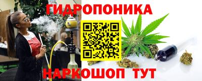 кристаллы Коммунар