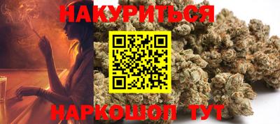кристаллы Конаково