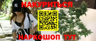 кристаллы Коммунар