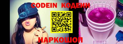 кристаллы Конаково
