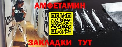 кристаллы Коммунар