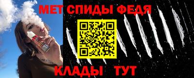 кристаллы Конаково