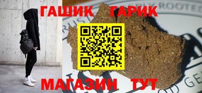 кристаллы Конаково