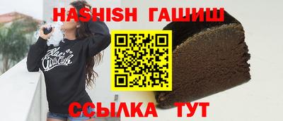 кристаллы Конаково
