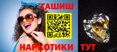 кристаллы Конаково