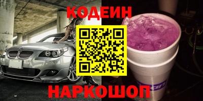 кристаллы Конаково