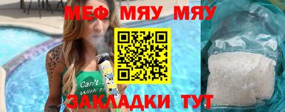 кристаллы Конаково