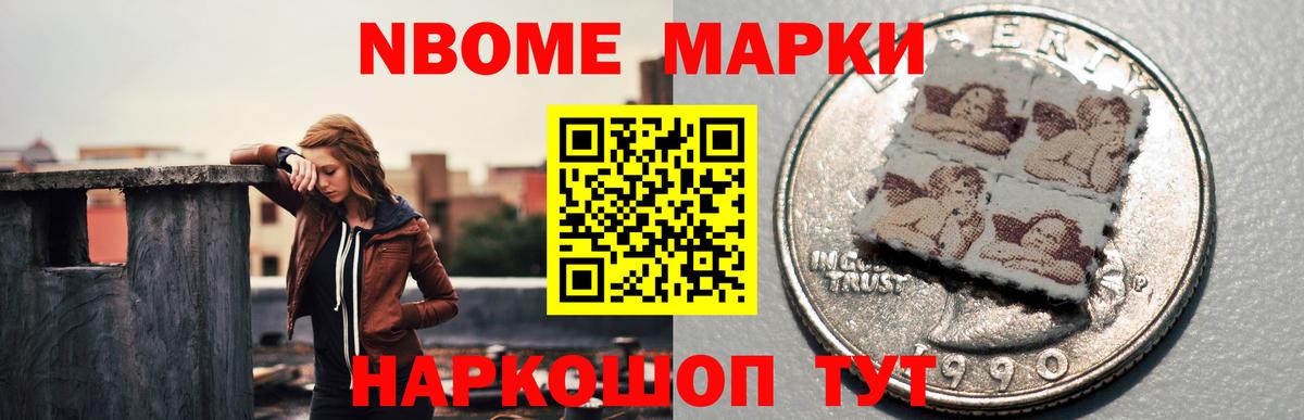 LSD-25 экстази  LSD-25 экстази ecstasy  Лениногорск  Вход с VPN  ЛСД экстази кислота 