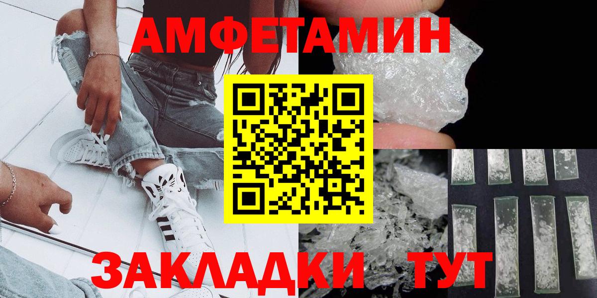 МАРИХУАНА  Вход с VPN  Кокаин  Alpha PVP СОЛЬ кристаллы  Кокаин  ГАШИШ  Лениногорск  МЕТАДОН  Меф МЯУ МЯУ   Гашиш 